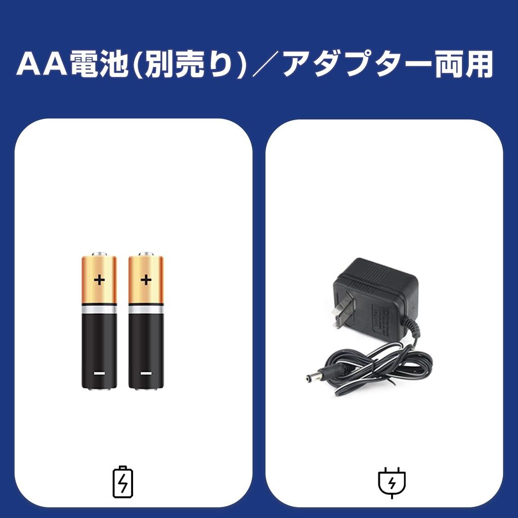 Bonvoisin Fee Scale Digital Scale Electronic Scale Supermarket Greengrocer Japanese Manual Included 30kg/1g