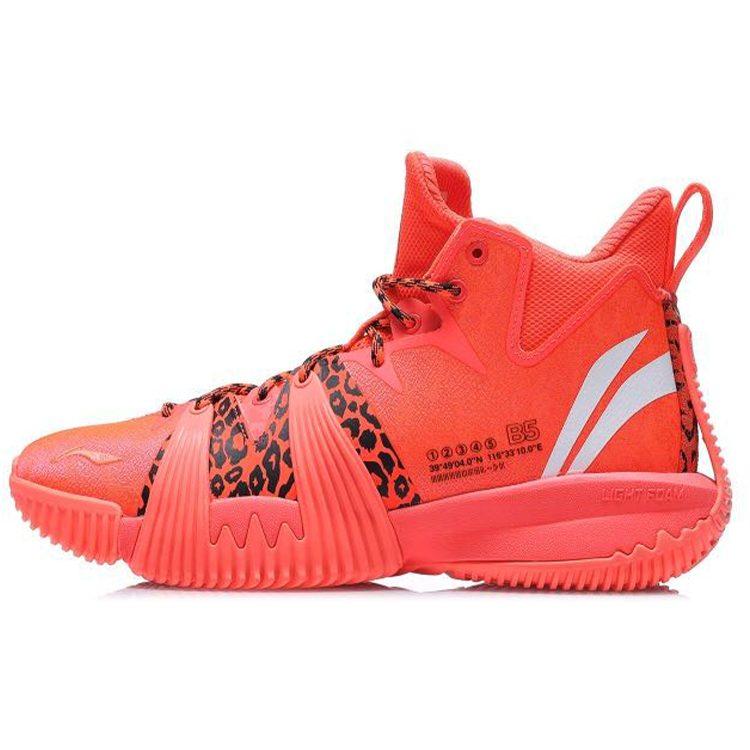 Li Ning Badfive 1 Модные Нескользящие Износостойкие Высокие Баскетбольные Кроссовки Мужские Неоновый Фруктовый Красный ABFQ015-3
