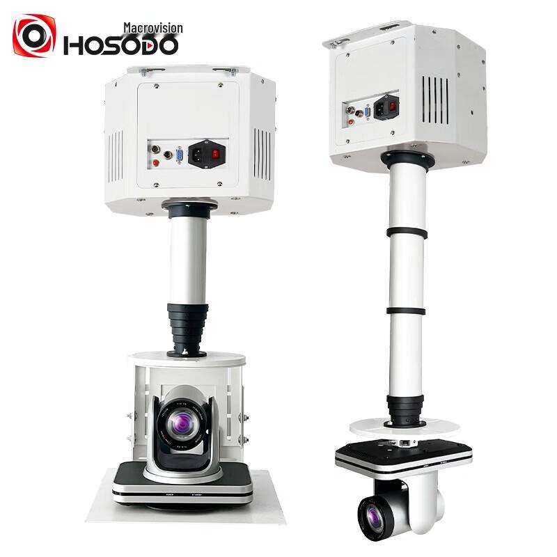 Hongshidai Motorized Projector & Camera Lift Mount (CN version)