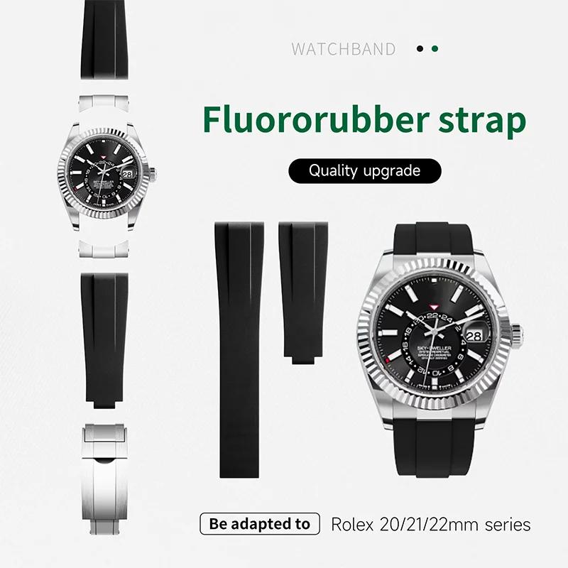 Отрезаемый Фторкаучук FKM 20 мм 21 мм 22 мм Ремешок Для Rolex Ремешок Для Submariner Yacht Master GMT Daytona Sky Dweller Ремень