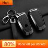 Interior Mouldings Car Zinc Alloy Key Case Cover Holder For BMW F30 F20 F10 F18 F22 F01 X3 X4 F06 F02 M3 M5 Protector Auto Keych
