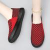 Женские плетеные кроссовки женские прогулочные туфли повседневные вулканизированные женские модные трикотажные плоские женские туфли без застежек удобные женские большие размеры