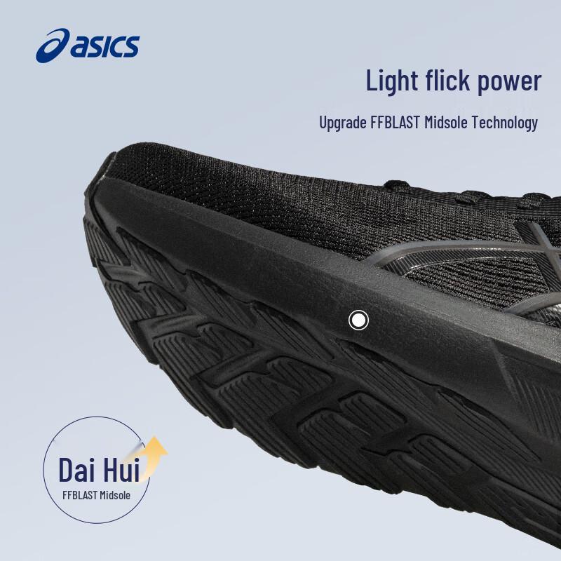 Asics Мужские беговые кроссовки GT-1000 14
