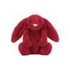 Jellycat Коллекция Зайчиков Supreme Bashful Skye Зайчик Куклы Плюшевая Кукла 31см/51см Высота в Сидячей Позе