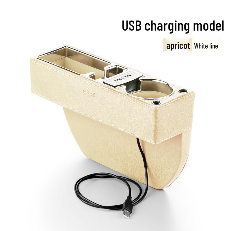 Органайзер для щели автомобильного сиденья с USB-зарядкой и подстаканником