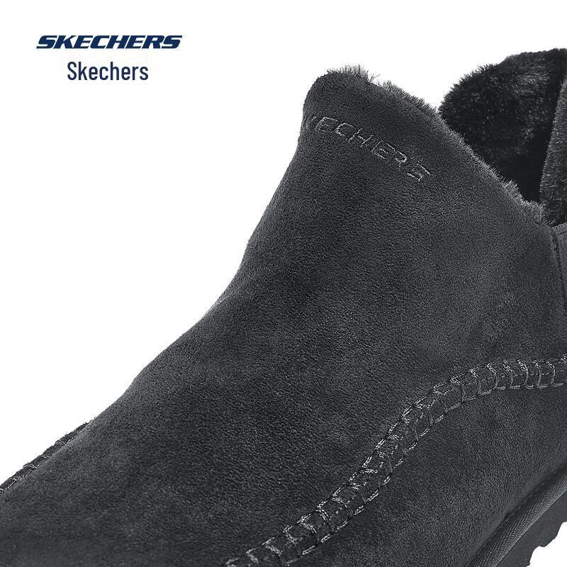 Skechers Мужские зимние слипоны на средней платформе сноубутсы 205178