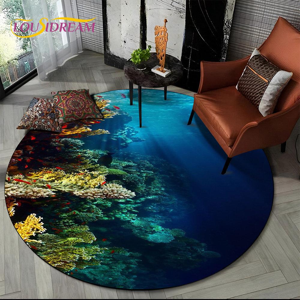 3D морское дно, подводный мир, дельфин, черепаха, круглый коврик, ковер для гостиной, спальни, диван, декор для игровой комнаты, нескользящий напольный коврик
