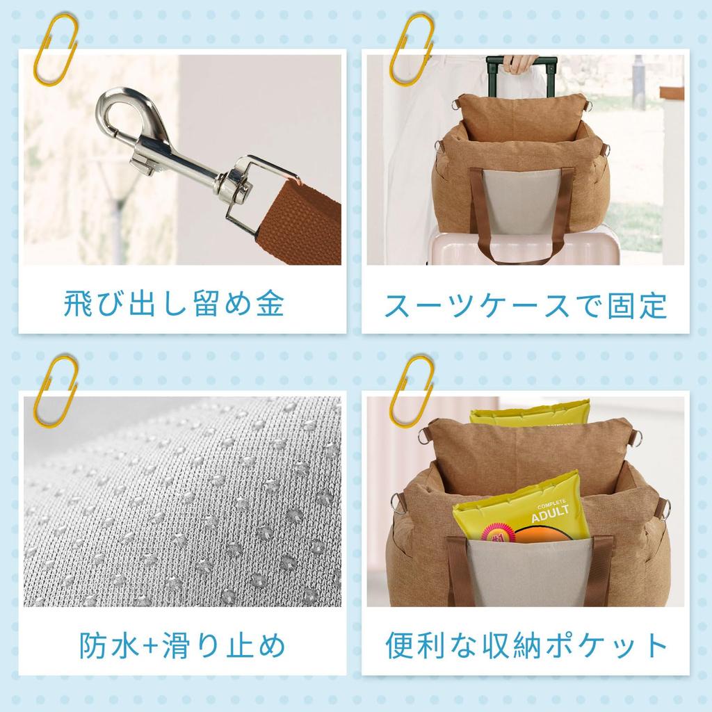 YUCHONG Автокресло для собак для домашних животных Подходит для пассажирского сиденья сзади Подходит для средних собак и предотвращает выпрыгивание кошек из натурального хлопка