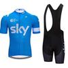 Summer Outdoor Cycling Suit Tour de France Cycling Suit Short Sleeve Suit Men's Road Bike Mountain Bike Cycling Shirt Breathable