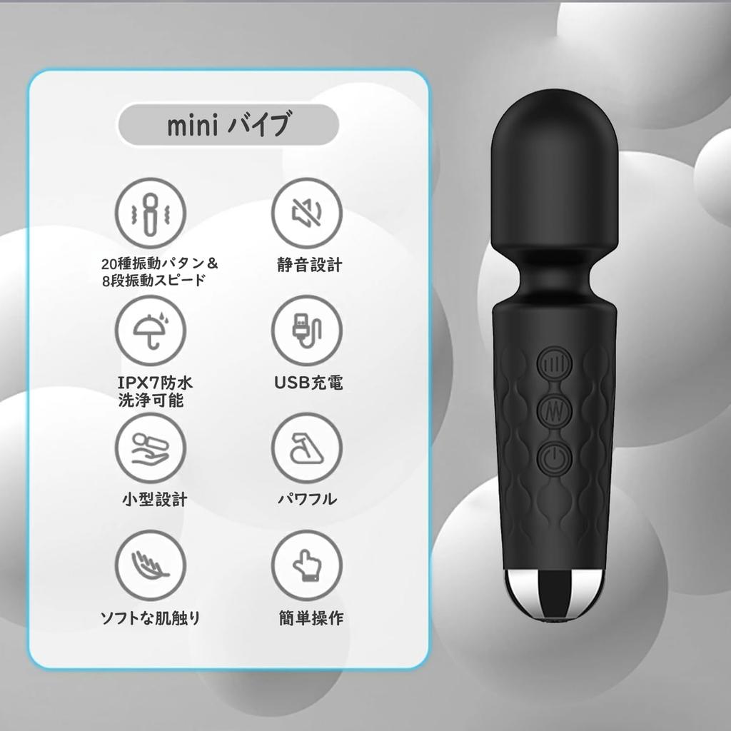 Виды изгиба гибкий Электрический массажер мини сделанный из мини электрический USB популярный удобный электрический японский ручной черный [20 вибраций, 360° головка,