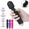 Вибратор для женщин, мощный клиторальный эффект для клитора, 20 скоростей, AV Magic Wand, массаж точки G, товары для взрослых, секс-игрушки