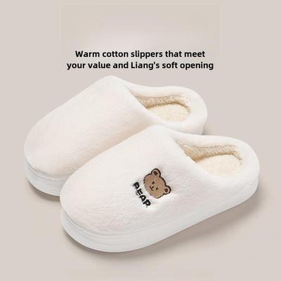 Женские зимние нескользящие домашние тапочки с толстой подошвой и теплой меховой подкладкой