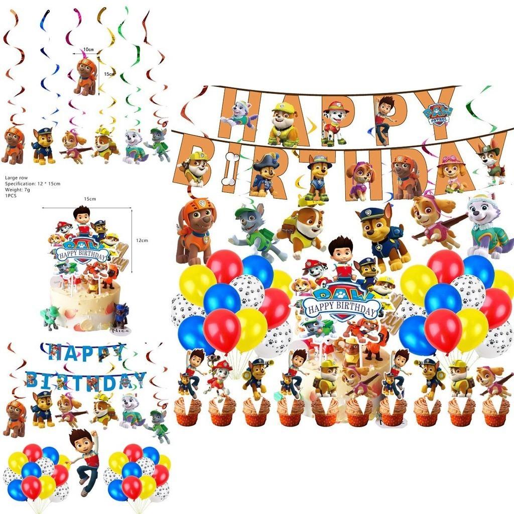 Яркие бумажные товары для вечеринок Щенячий патруль для детских празднований дня рождения