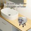 Прекрасный держатель для туалетной бумаги в виде коровы, забавный держатель для туалетной бумаги, держатель для рулонной бумаги, аксессуары для ванной комнаты, простой в использовании