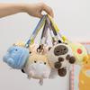 Creative Unzipping Pinch Ball Plush Keychain Cute Cow Rabbit Cat Backpack Pendant Cartoon Doll