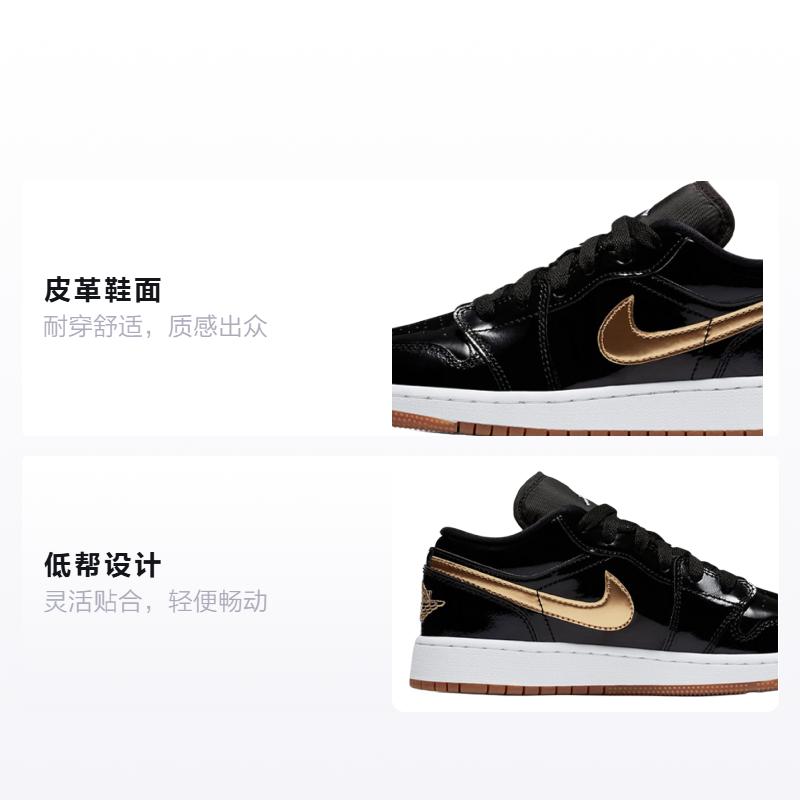Jordan 1 Низкий GS Металлик Золотой 554723-032