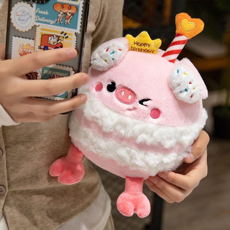 Pig Cake Birthday Plush Toy Stuffed Animal Doll Bedroom Decoration Gift Kids