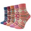 5 Pairs Womens Wool Socks Vintage Ethnic Graphic Winter Soft Warm Cozy Knit Cashmere Crew Socks for Women Gifts