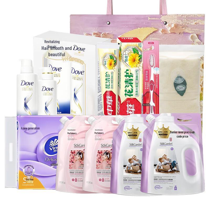 Dove Hair Care & Daily Essentials Gift Set