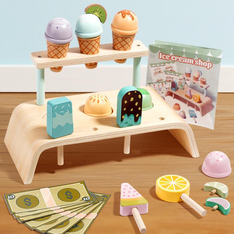 Wooden Ice Simulation Cream Shelf Children Puzzle Interactive Toy Gift For