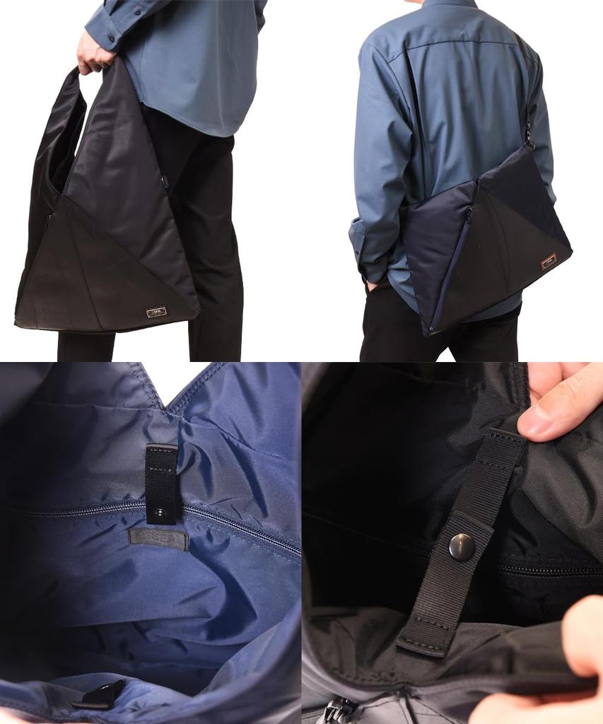 Сумка-тоут Seal Triangle, Водонепроницаемая, Сумка через плечо 2-в-1, Большая вместимость, Мужская сумка-тоут Azuma, Сумка через плечо/кроссбоди, Сделано в Японии, PS-235BK