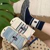 Backpack Bear Cub, Navy Blue Mid-calf Socks, Little Bear Cartoon School Style, Striped Embroidery, Pile Socks, Girl