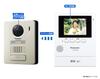 Panasonic Беспроводной ТВ-домофон Главный блок Беспроводной вход (Монитор + Трубка) ВЛ-СГЗ30