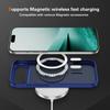 Для iPhone Air Чехол Текстура углеродного волокна ПК+ТПУ Чехол для телефона Совместим с MagSafe