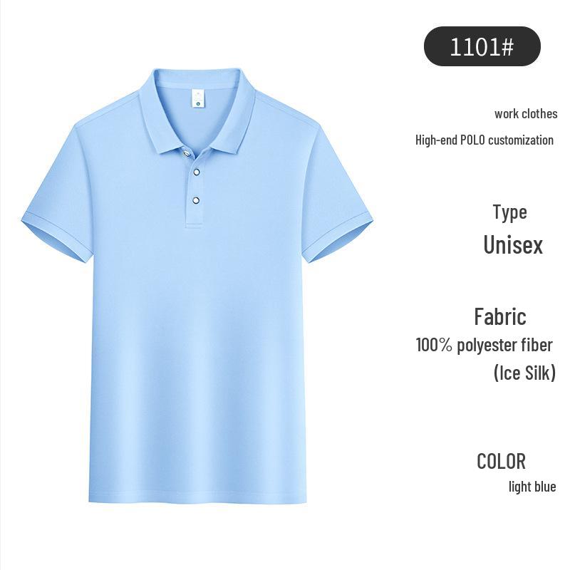Поло с коротким рукавом из ледяного шелка с вышивкой на заказ - Униформа для бизнес-команды с отложным воротником.