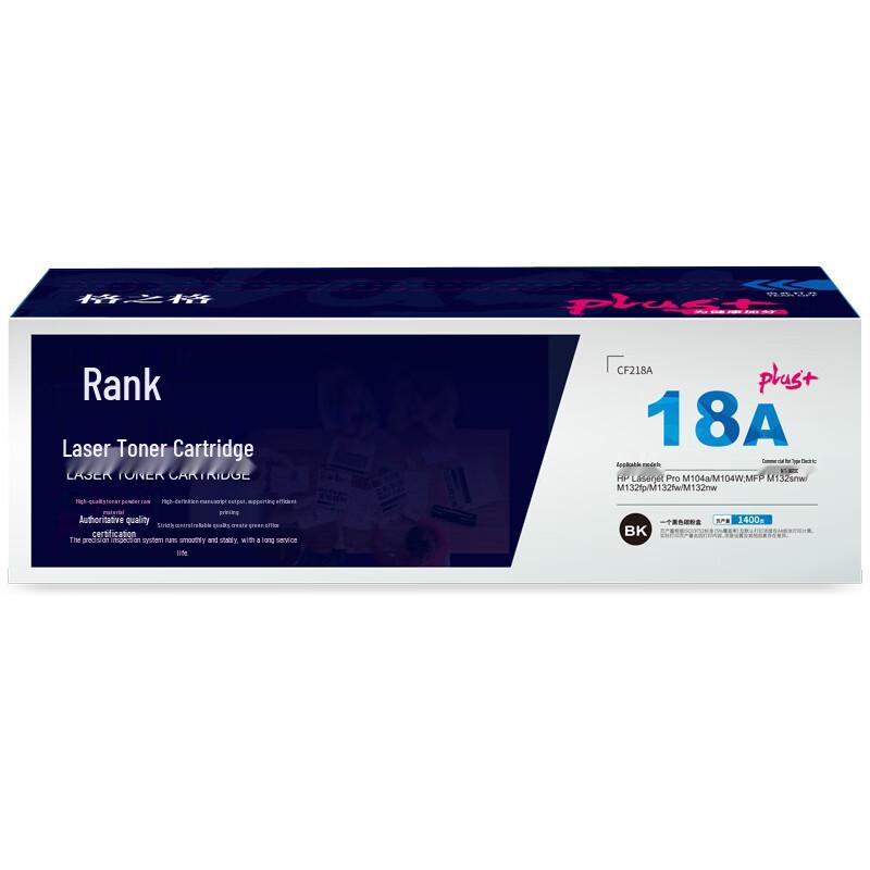 G&G Compatible CF218A Black Toner Cartridge for HP Printers