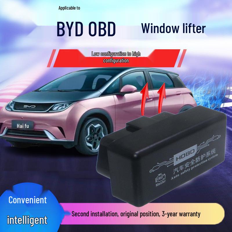 BYD Seagull & Dolphin One-Key OBD Window Lifter, No Door Disassembly