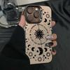 Чехол для iPhone 'Солнце, Луна, Звезды' для моделей Apple от 13 до 17 Pro Max