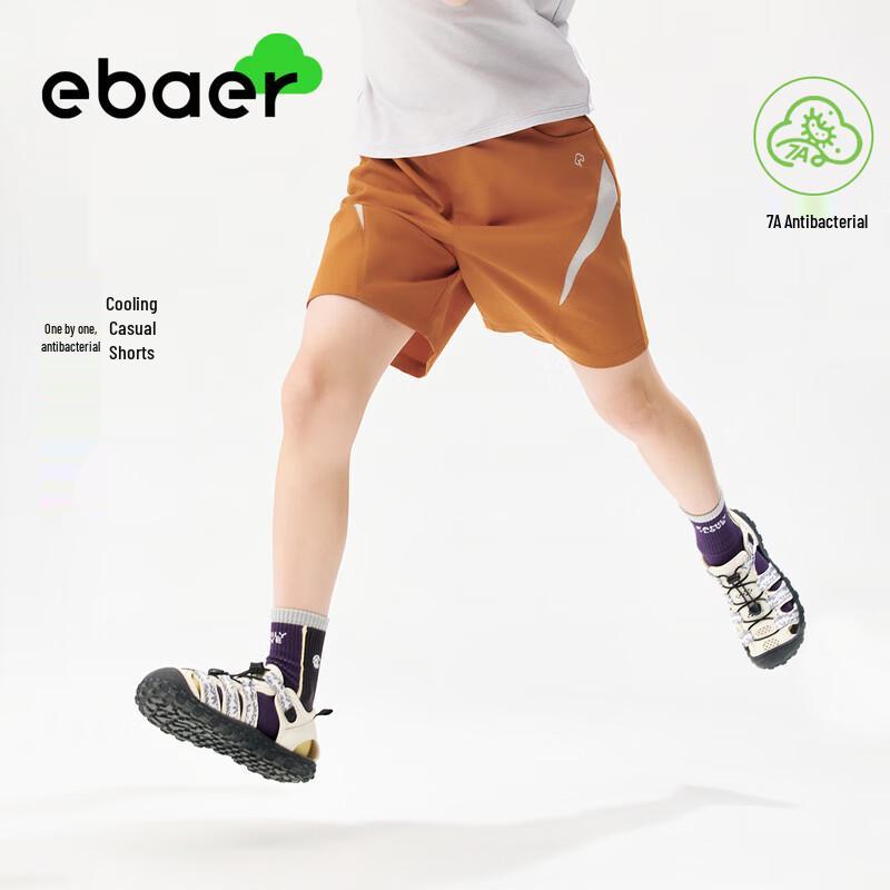 Детские унисекс каприсы EBAER с эффектом прохлады