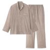 Gunze Acedron Long Sleeve and Pants Modified Rayon Double Brown Men's Pajamas, Gauze, (SF4554)
