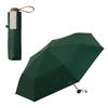 ВПК. Складной зонт SiNCA Parasol MINI 53, 100% защита от УФ-лучей, для дождя и солнца, SI001-919-102, Зеленый, 53см