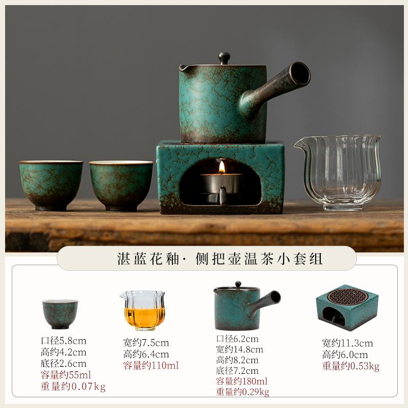Far mountain side pot warm tea kung fu tea set small set candle stove heating base teapot teacup indoor tea maker