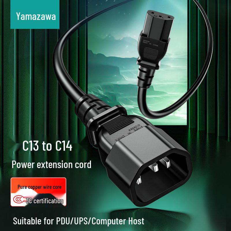 Shan Ze C13 to C14 Three-Pin Extension Cord for Computers and Appliances