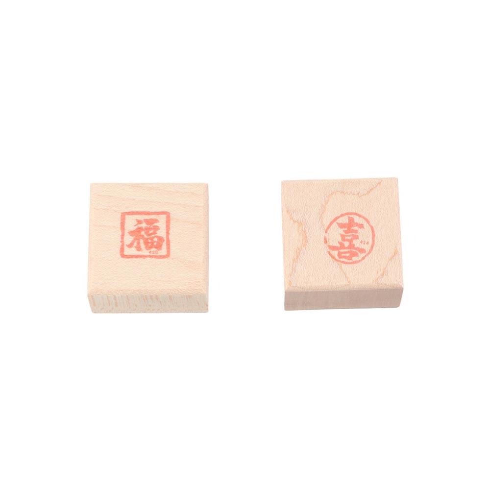 DIY Vintage Scriptures Stamp Hand Account Chinese Calligraphy Stamp  Diary