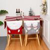 Cartoon Christmas Chair Cover Exquisite Dinner Chair Back Decor Faceless Stool Cover  Couple