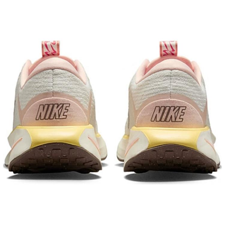 Nike Wmns Motiva Sail Mink Brown Soft Yellow HV5988-121