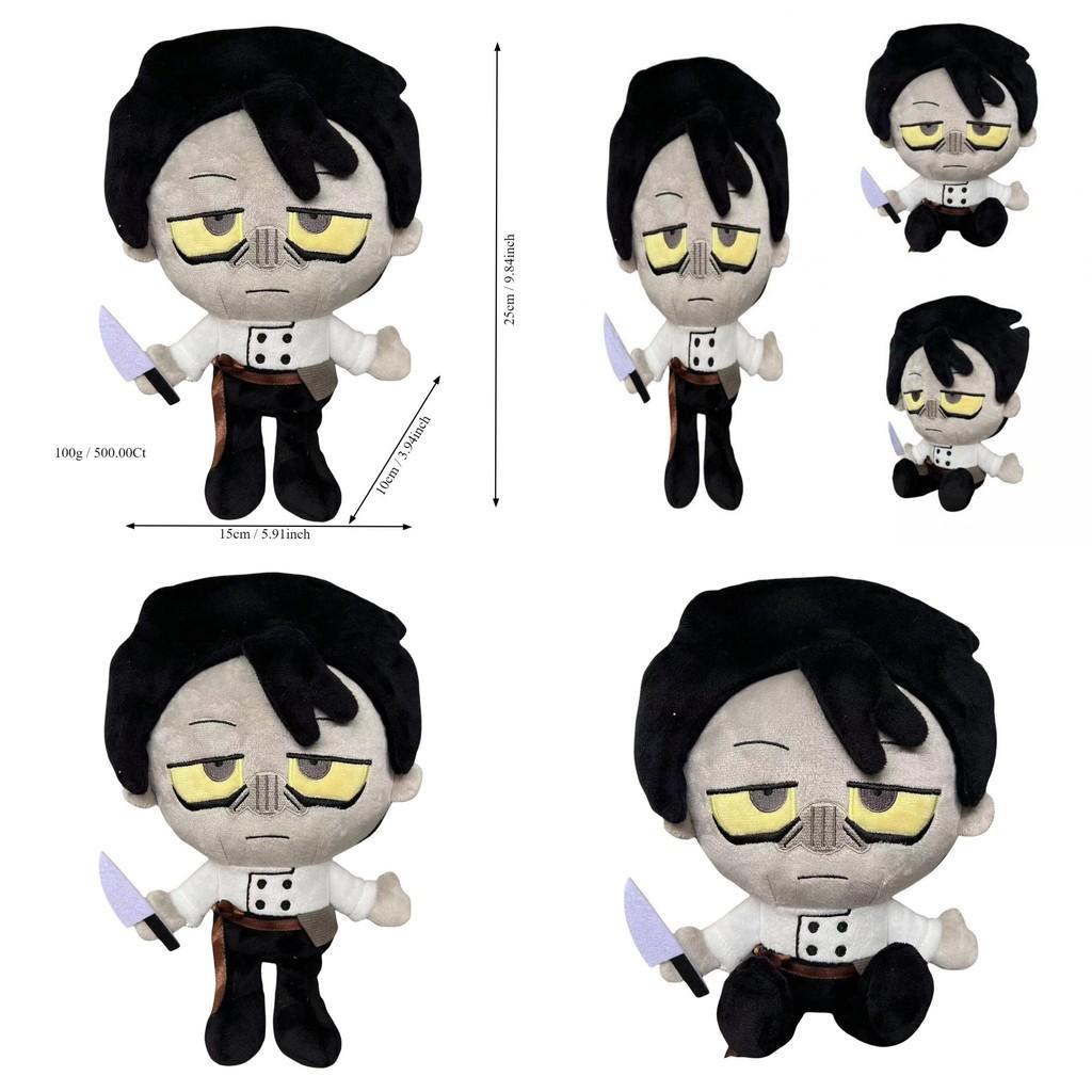 Винс Мертвая Плита Плюшевая Игрушка Очаровательная Фигурка Мягкий Материал Кристальный Вельвет 25 см