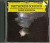 CD ДАНИЭЛЬ БАРЕНБОЙМ - Бетховен / Фортепианная соната №. 8 F35G20088 POLYDOR Япония Оби Классика Б/У