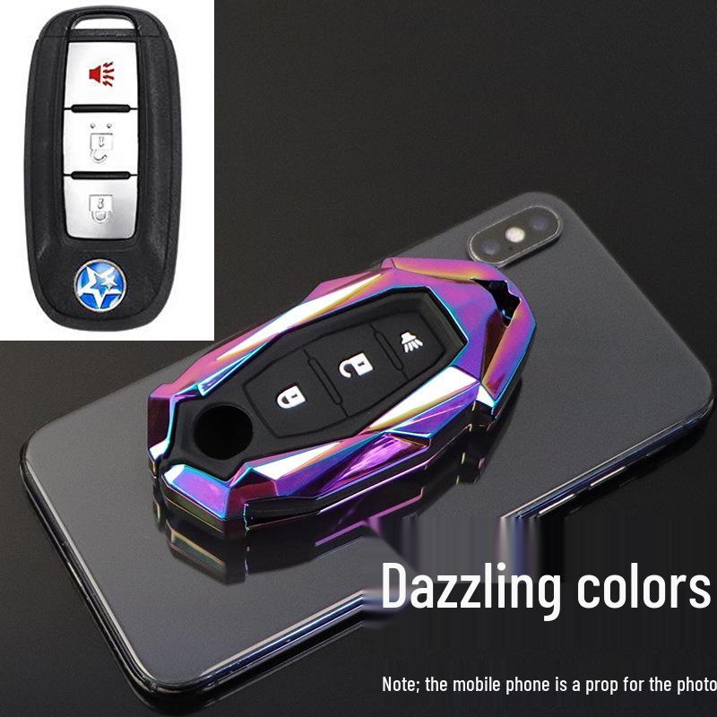Compatible with Dongfeng Venucia D60, T60, T90, T70 Key Case: Premium Full Shell Cover