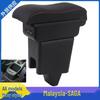 Custom Armrest Box for Proton Saga - Malaysia Edition