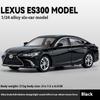 1/24 Lexus ES300 Large Luxury Executive Sedan Alloy Metal Diecast Car Model Computer Bookshelf Ornament Collection Children Gift