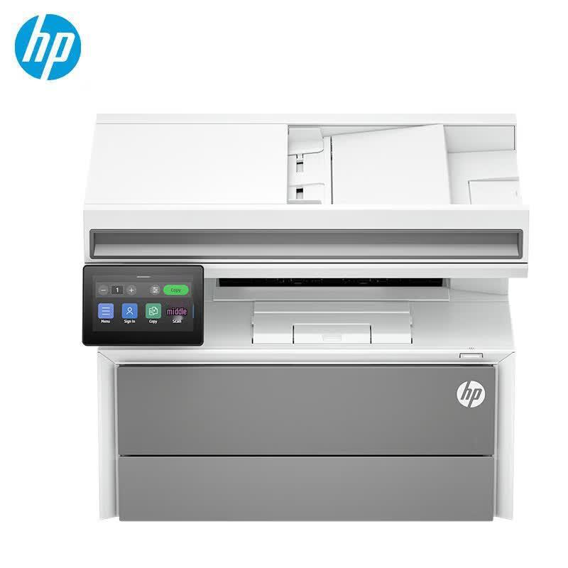HP Монохромное многофункциональное устройство Laser Jet Pro MFP 4104fdw, с Wi-Fi, автоподатчиком, автодуплексом, факсом, штекер CN (адаптер в комплекте)