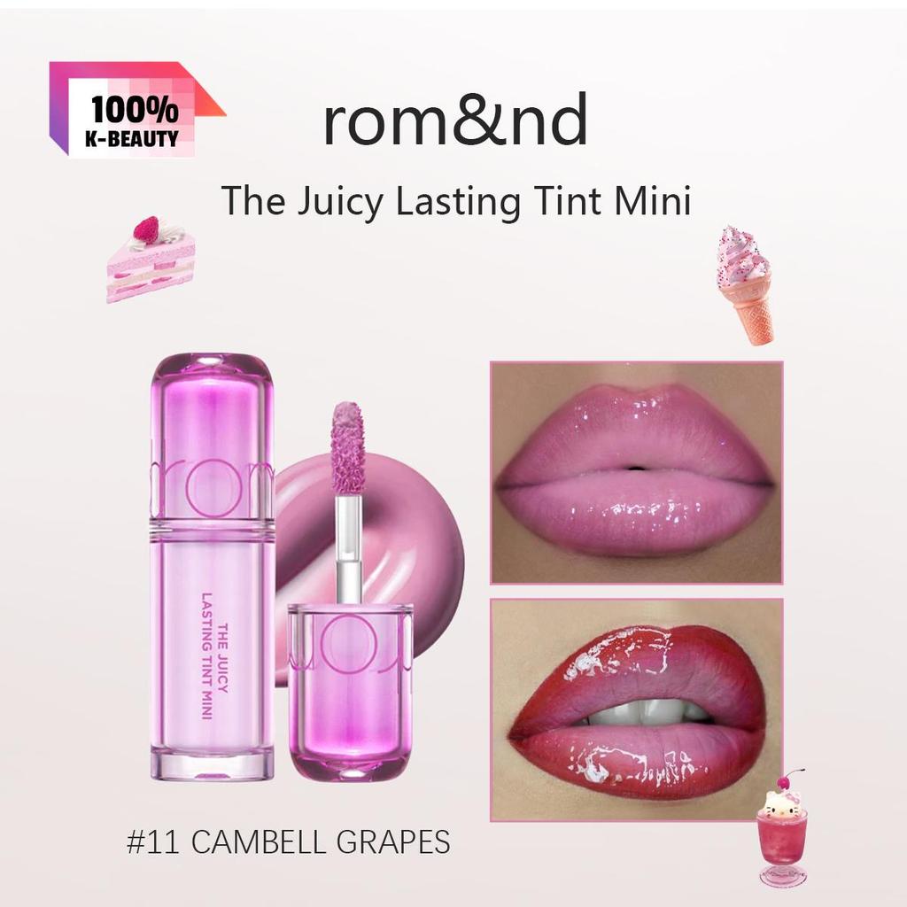 Rom&nd Romand THE JUICY LASTING TINT MINI 1г/0,04 унции (13 цветов)