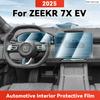 ТПУ для ZEEKR 7X EV 2025 Прозрачная Защитная Пленка Аксессуары для Салона Автомобиля Панель Центрального Управления Навигация Наклейка