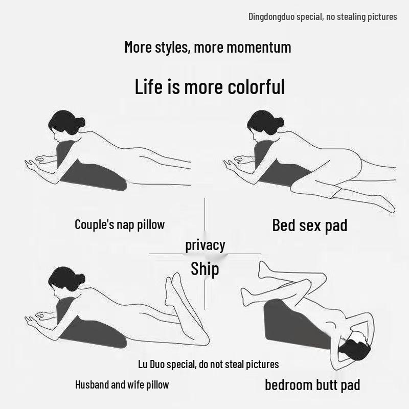 Муж и жена Многофункциональная подушка для кровати: Положение лежа на животе, Подъем ягодиц, Треугольная поддержка, Подушка для любви для пары