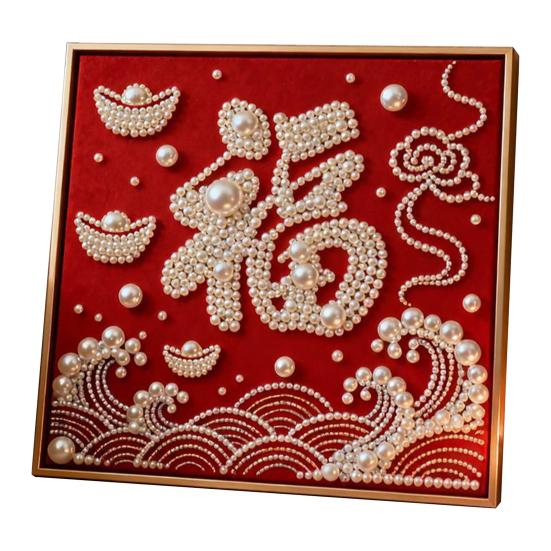 Набор для рисования жемчугом своими руками для взрослых, начинающих, с рисунками лошадей, 3D-набор для творчества «Жемчужное искусство», холст с предварительной печатью, набор пластиковых жемчужин для декора на Новый год, идея подарка